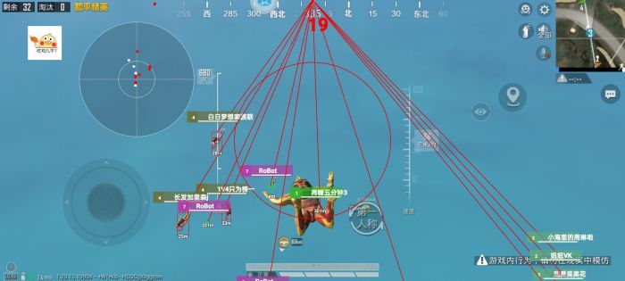 和平精英辅助神器8元怎么用（和平精英辅助神器手柄怎么使用）